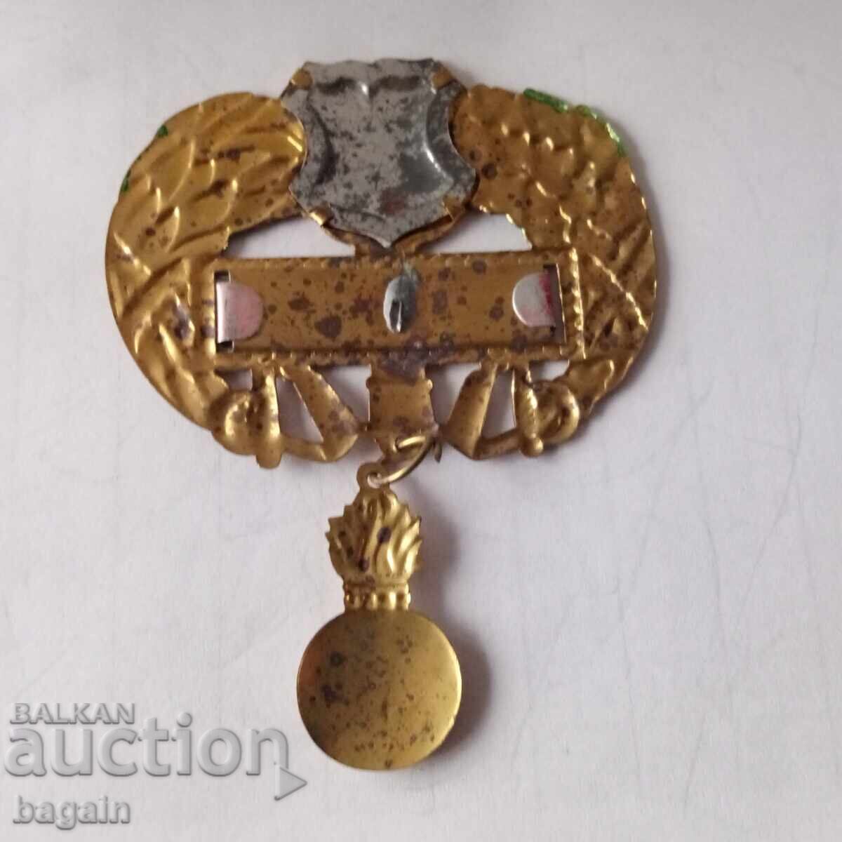 Δημοπρασία Στρατιωτικό σήμα. Α' Παγκόσμιος Πόλεμος