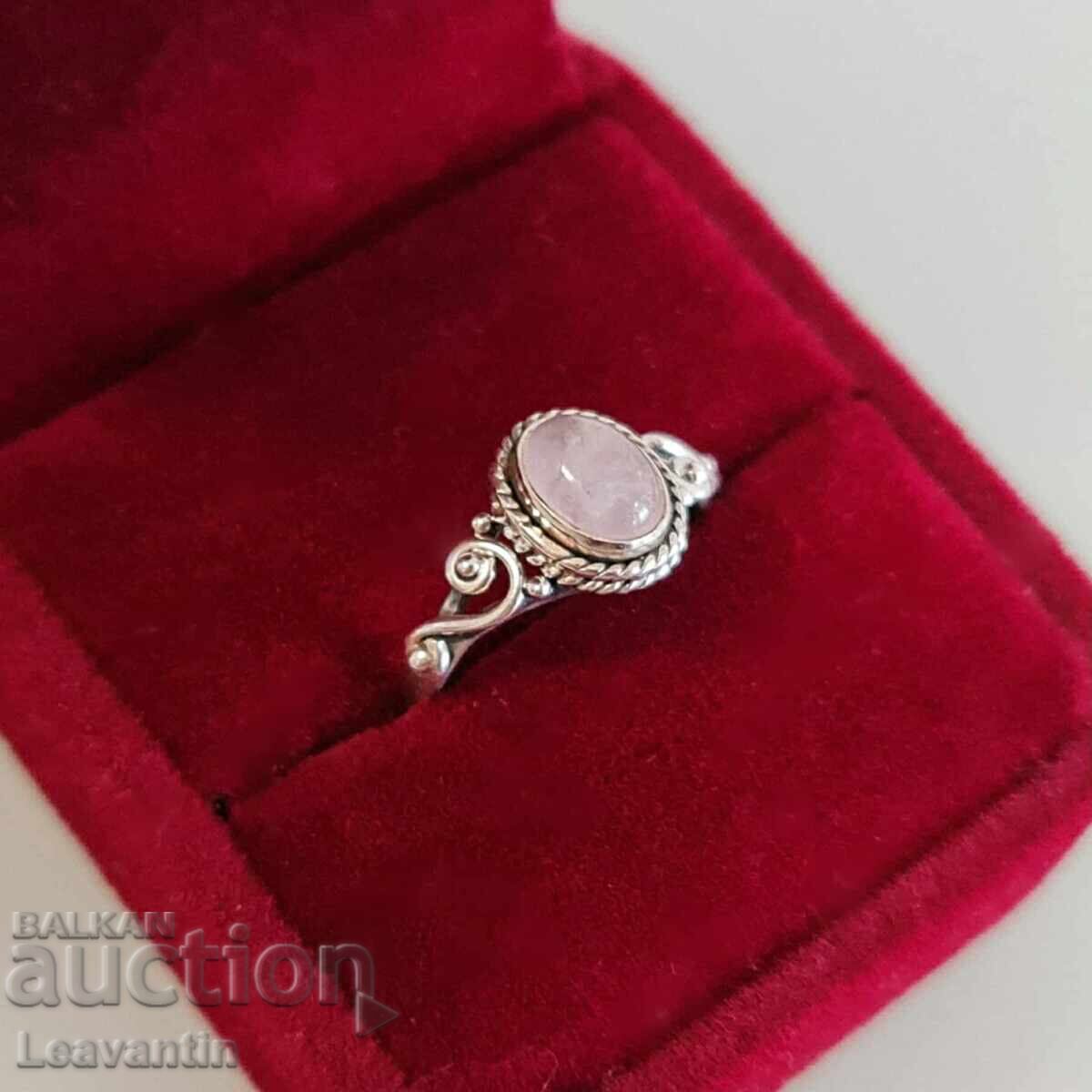 Inel de argint cu cuarț roz