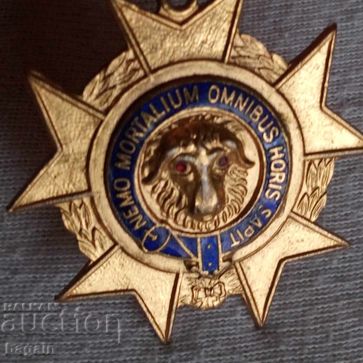 Masonic medals in a lot with price € 51.13 | 100.00 BGN