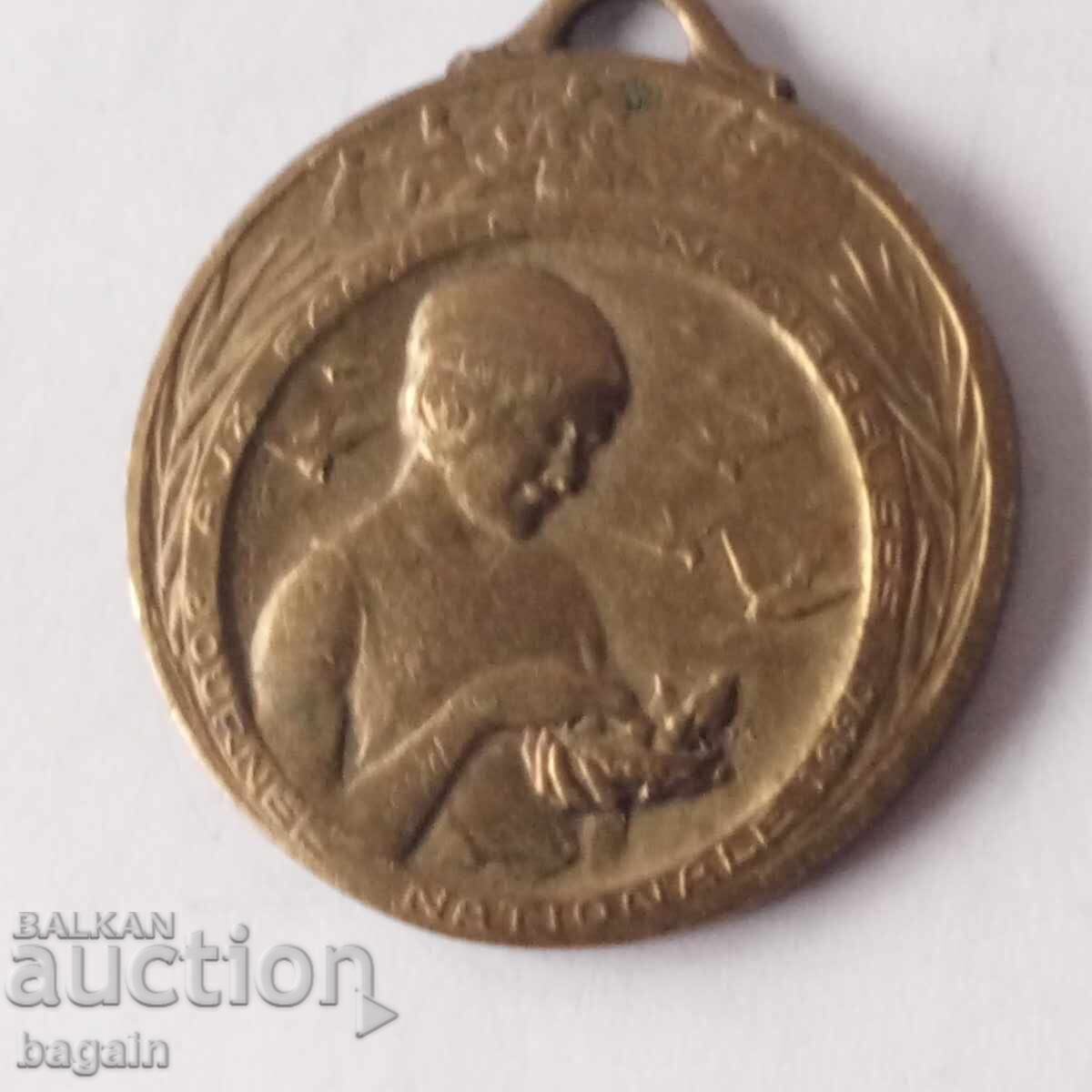 Auction Bronze medal from 1920 Auction Bronze medal from 1920