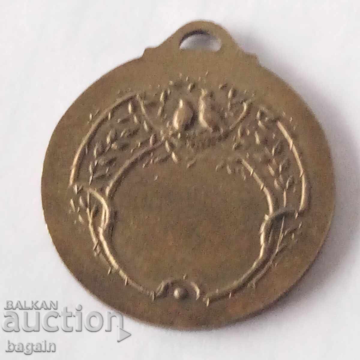 Delivery of Bronze medal from 1920 Delivery of Bronze medal from 1920