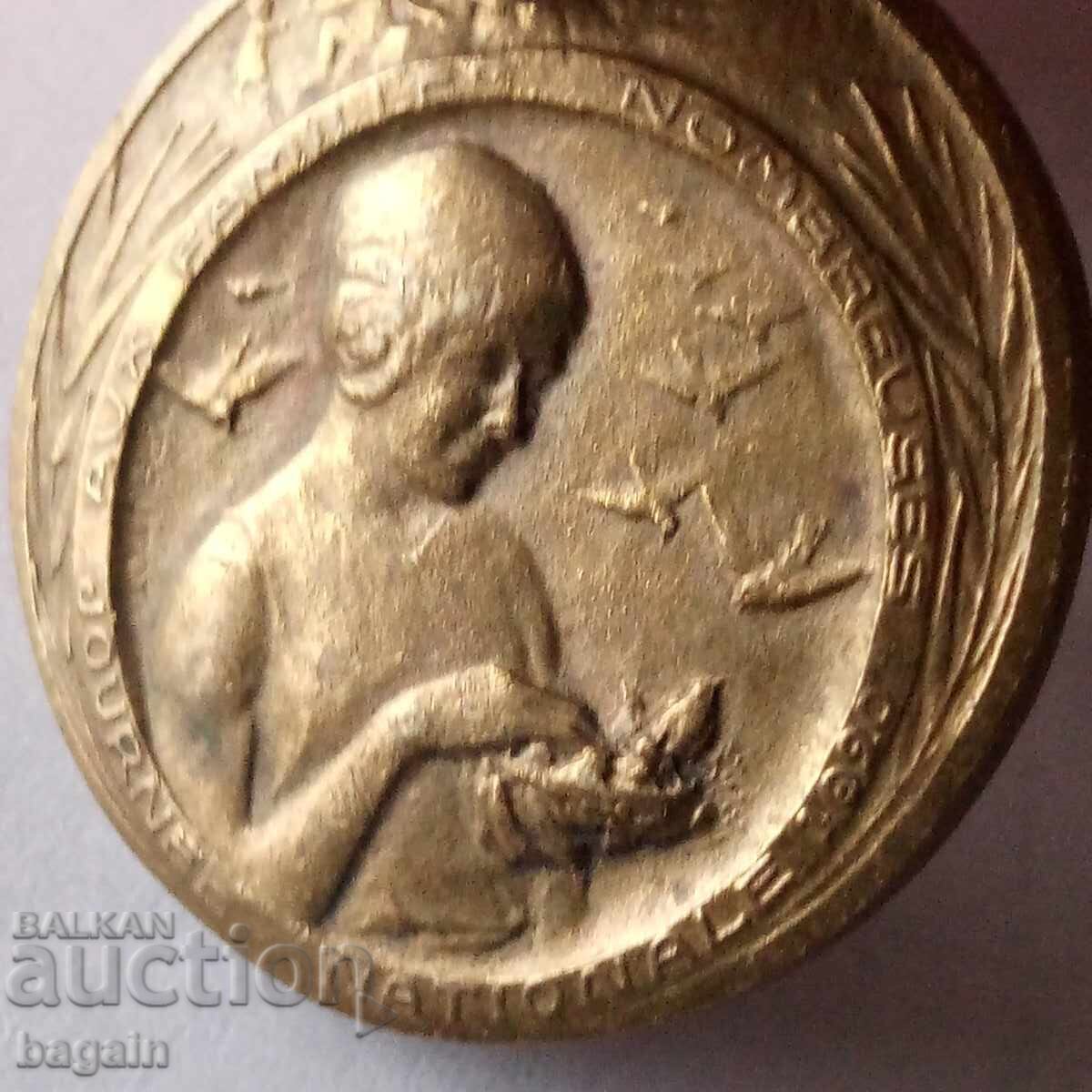 Bronze medal from 1920
