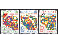 1989. Βουλγαρία. 45 ετών. Ένατη Σεπτεμβρίου 1944