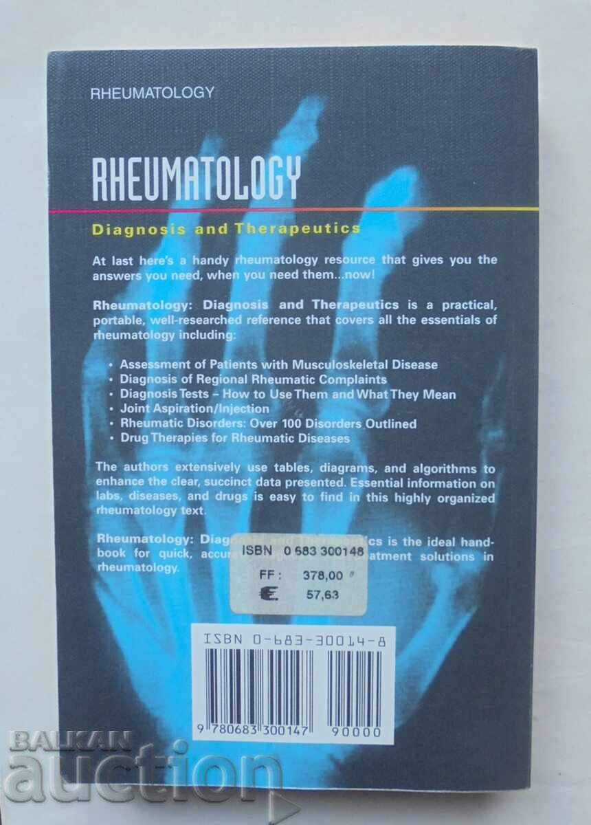 Rheumatology: Diagnosis and Therapeutics - John J. Cush 1998 с цена 50.00 лв. | € 25.56 Rheumatology: Diagnosis and Therapeutics - John J. Cush 1998 с цена 50.00 лв. | € 25.56