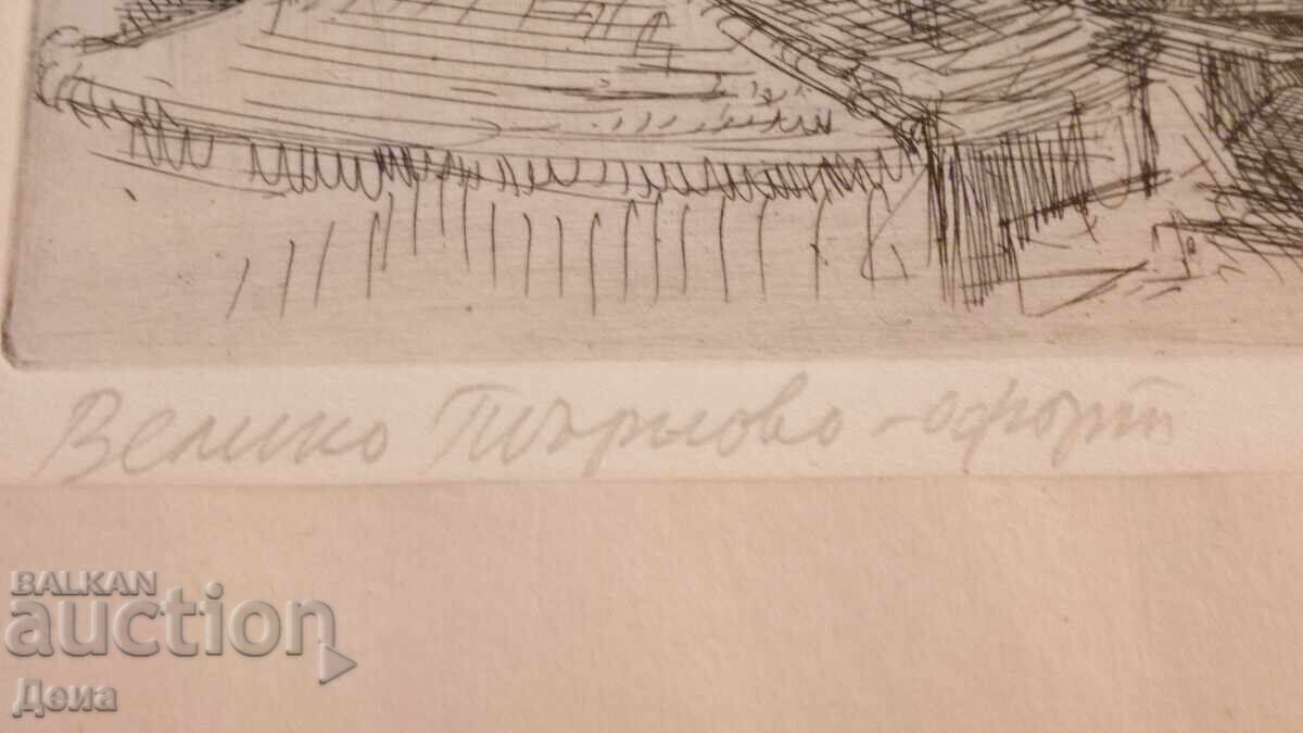 Grafică de Kiril Gyulemetov, 1981 cu preț 110.00 BGN | € 56.24