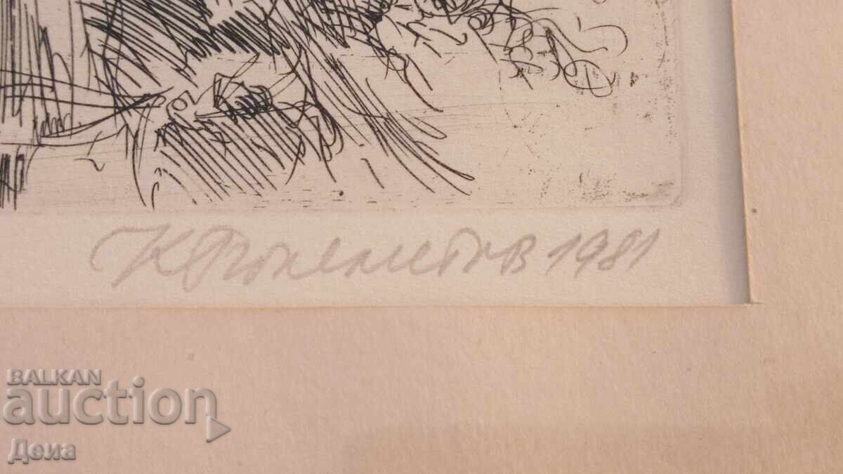 Auction Kiril Gyulemetov Graphic Art 1981 Auction Kiril Gyulemetov Graphic Art 1981