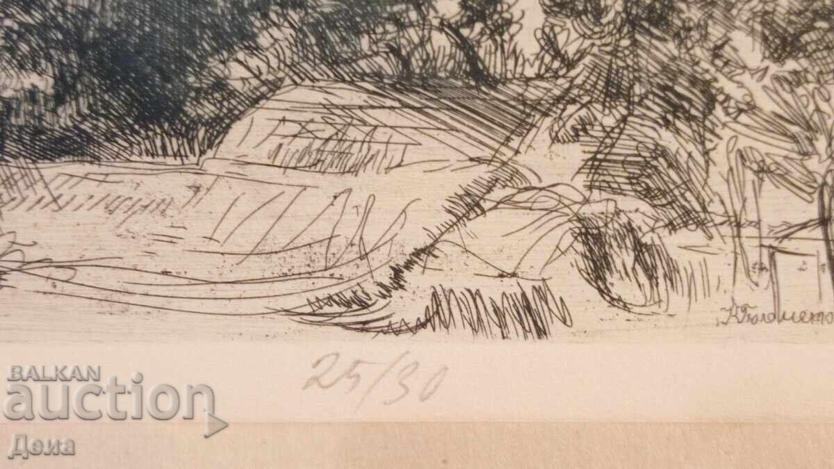 Delivery of Kiril Gyulemetov Graphic Art 1981 Delivery of Kiril Gyulemetov Graphic Art 1981