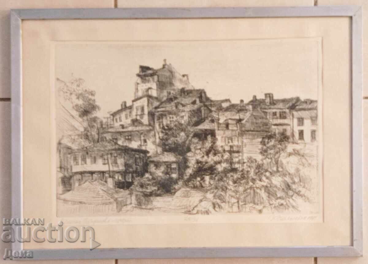 Grafică de Kiril Gyulemetov, 1981