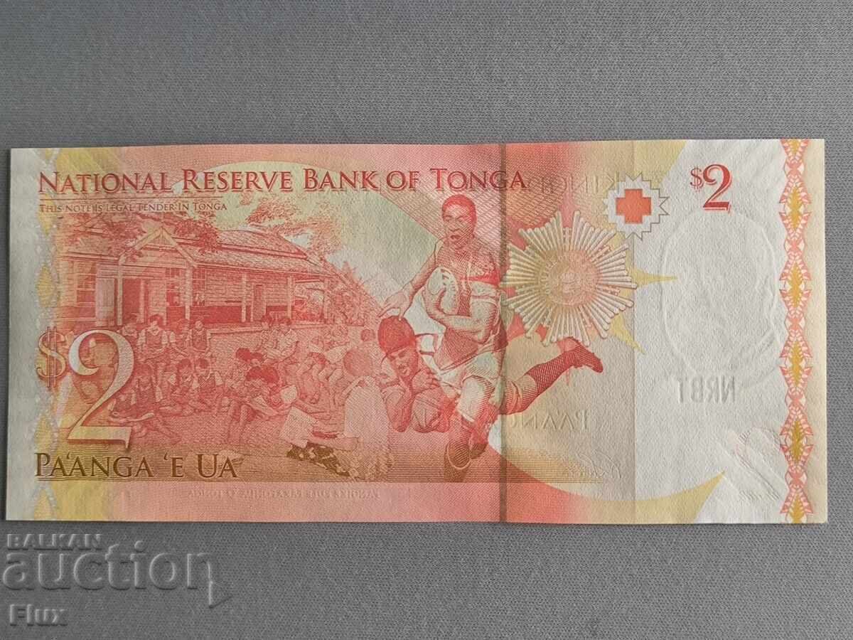 Банкнота - Тонга - 2 паанга UNC | 2009г. с цена 15.00 лв. | € 7.67