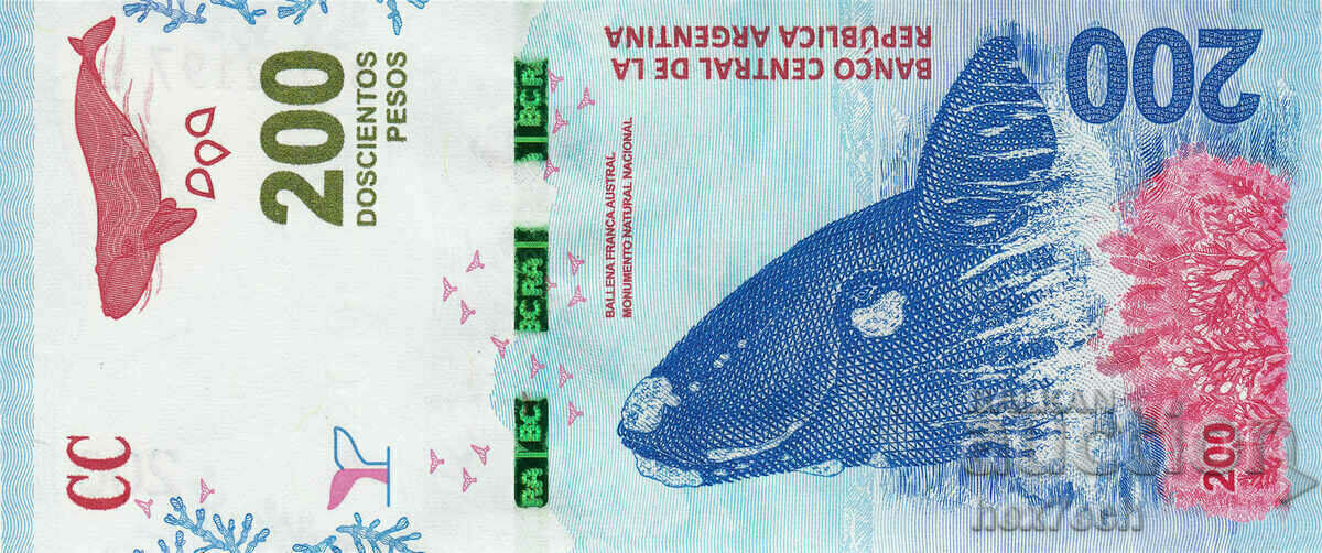 ❤️ ⭐ Argentina 2016 200 pesos UNC new ⭐ ❤️ with price 10.99 BGN | € 5.62