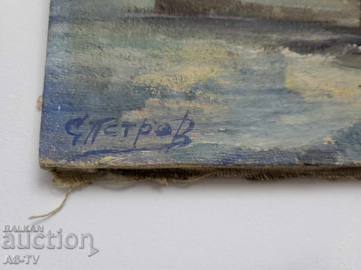 Доставка на Картина на Сергей Петров 96 г. Доставка на Картина на Сергей Петров 96 г.