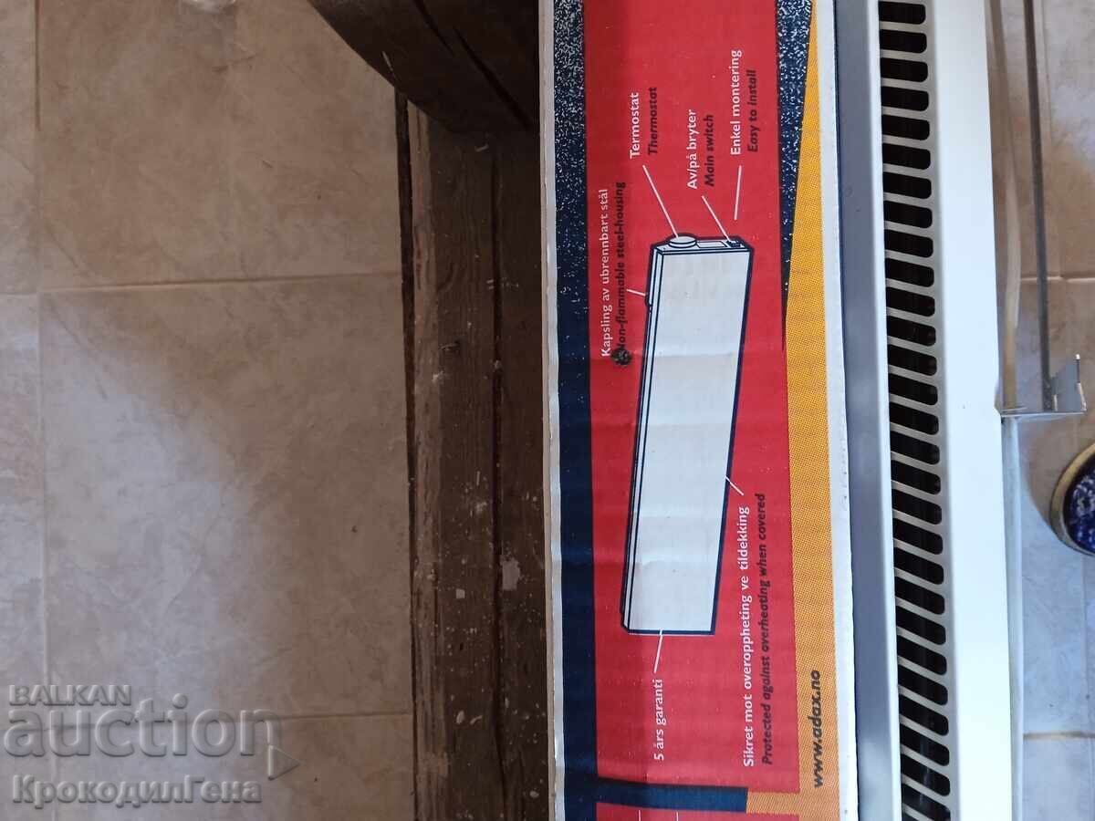 Ηλεκτρικός θερμαντήρας - 7