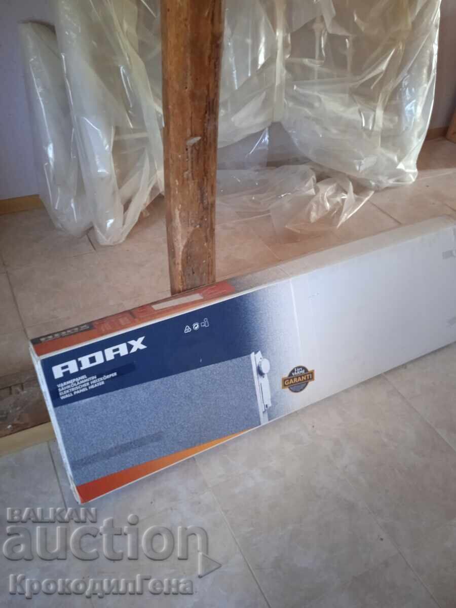 Ηλεκτρικός θερμαντήρας