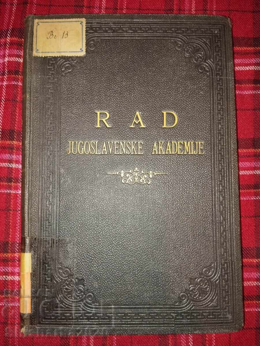 Academia Iugoslavă de Științe și Arte Academia Iugoslavă de Științe și Arte