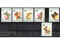 1990. Bulgaria. Butterflies