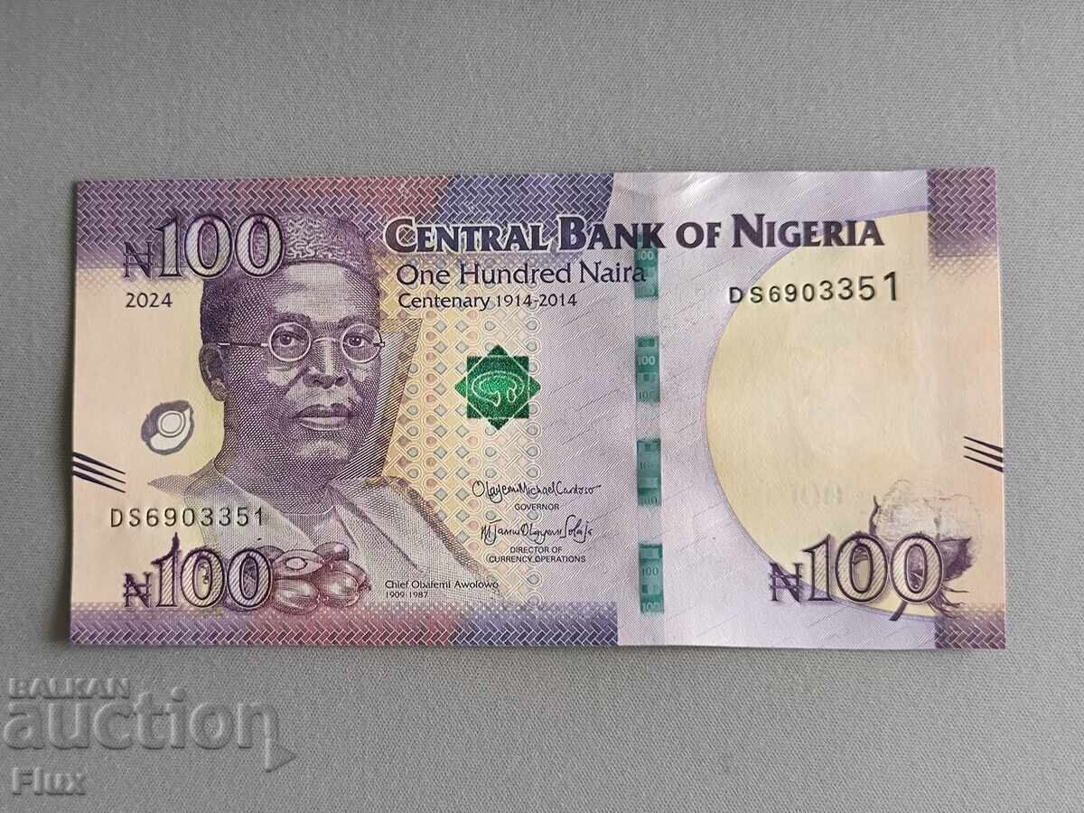 Банкнота - Нигерия - 100 найра UNC | 2024г.