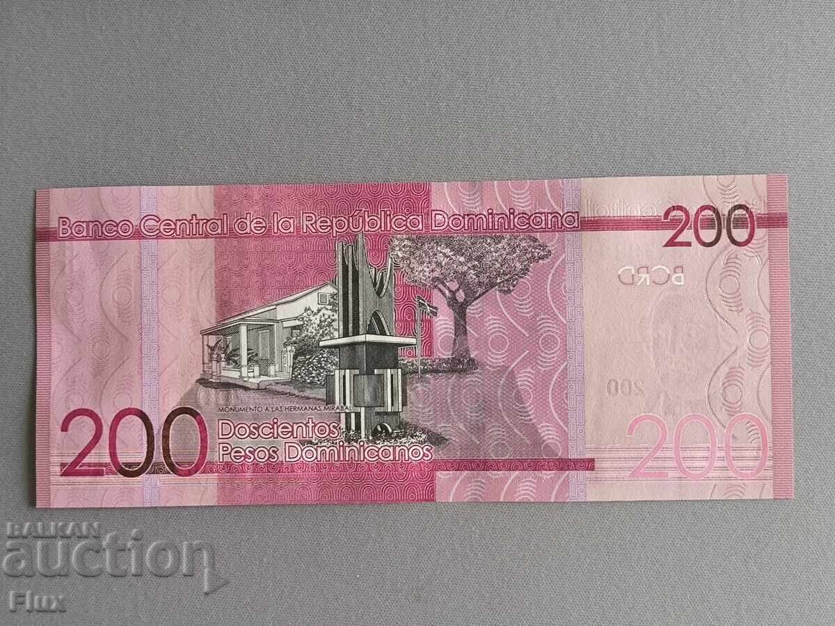 Τραπεζογραμμάτιο - Δομινικανή Δημοκρατία - 200 πέσος UNC | 2023 με τιμή 20.00 BGN | € 10.23