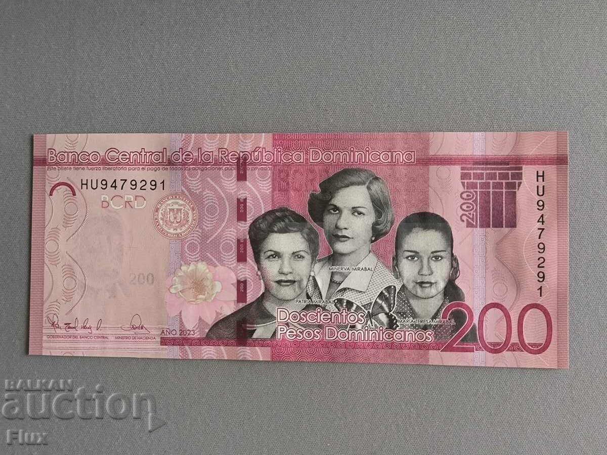 Τραπεζογραμμάτιο - Δομινικανή Δημοκρατία - 200 πέσος UNC | 2023