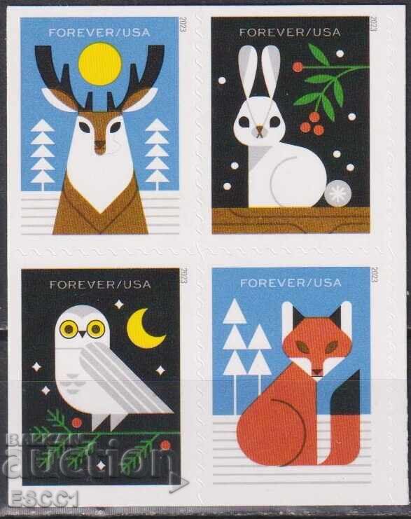 Καθαρές γραμματόσημες Χριστουγέννων 2023 από τις ΗΠΑ