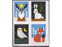 Καθαρές γραμματόσημες Χριστουγέννων 2023 από τις ΗΠΑ