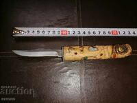 Μαχαίρι με σκαλιστή λαβή με πέτρες - 1