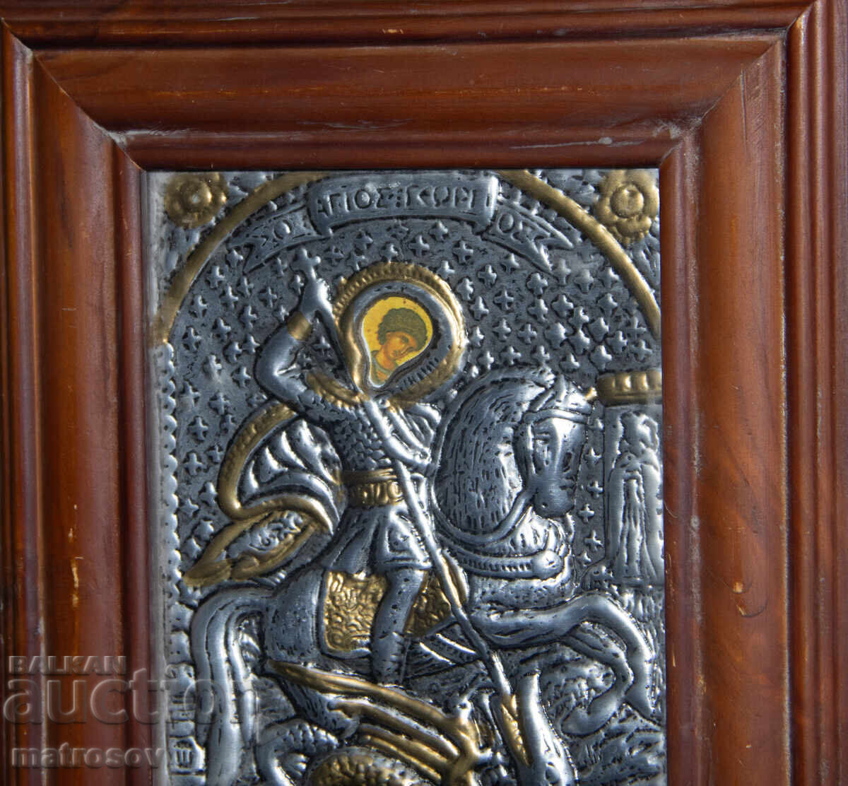 Livrarea Icoană, ramă metalică, litografie, Sfântul Gheorghe, Purtătorul de Biruință