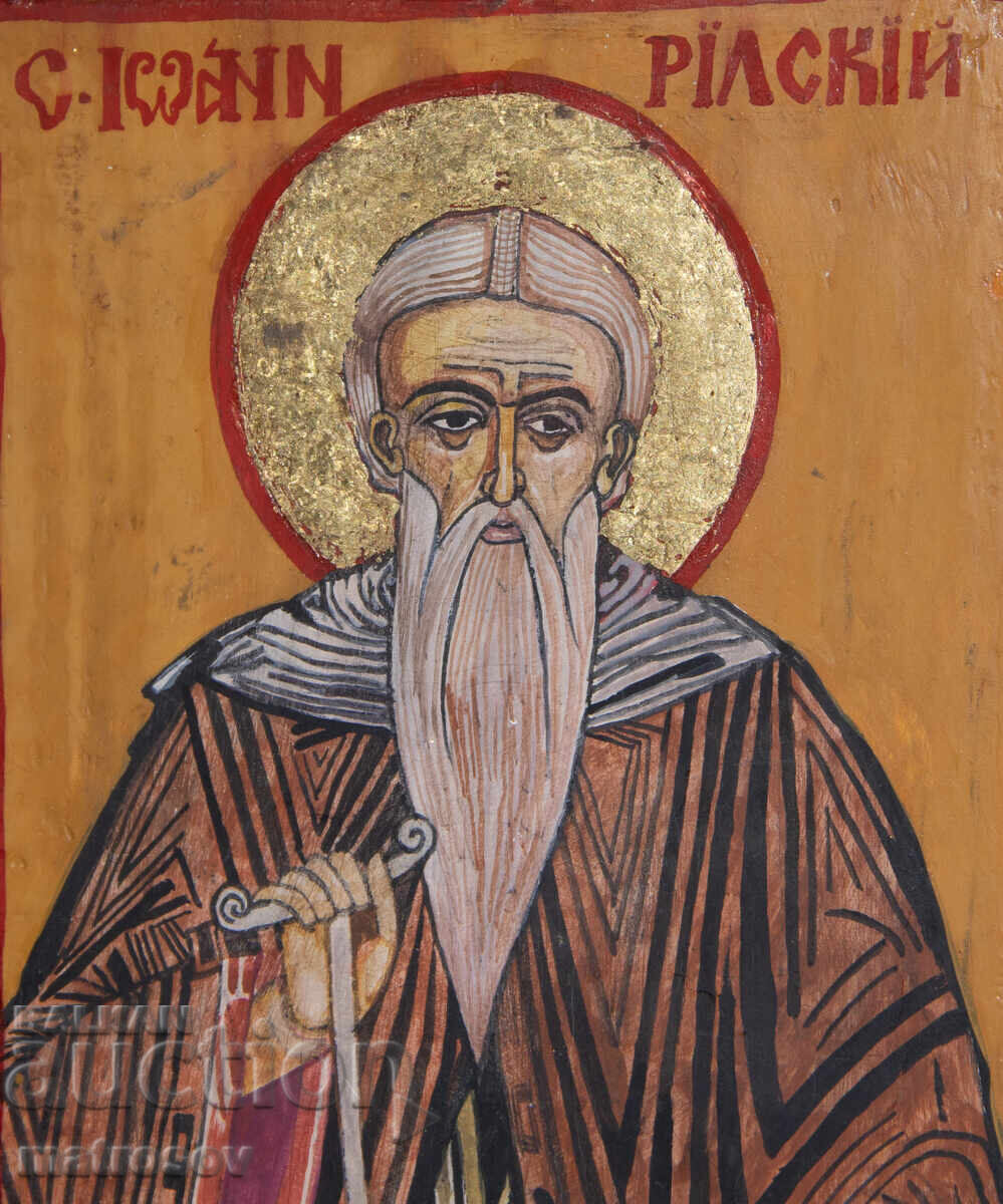 Παράδοση Χειροποίητη αγιογραφία, αυγοτέμπερα, Άγιος Ιωάννης της Ρίλα