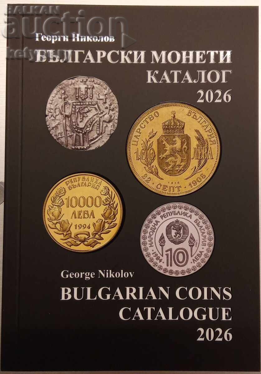 Catalog 2026 Bulgarian Coins Georgi Nikolov Catalog 2026 Bulgarian Coins Georgi Nikolov