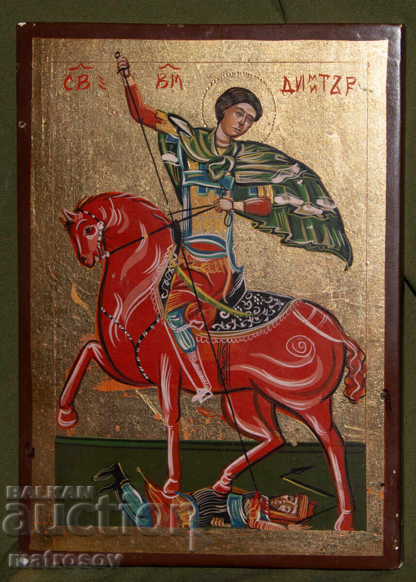 Licitație Sfântul Dimitrie, icoană pictată manual, tempera, aurire Licitație Sfântul Dimitrie, icoană pictată manual, tempera, aurire