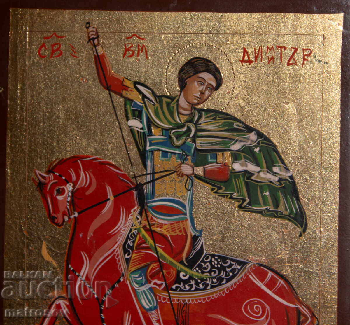 Livrarea Sfântul Dimitrie, icoană pictată manual, tempera, aurire Livrarea Sfântul Dimitrie, icoană pictată manual, tempera, aurire