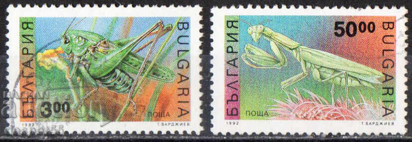 1992. България. Насекоми. II част. 1992. България. Насекоми. II част.