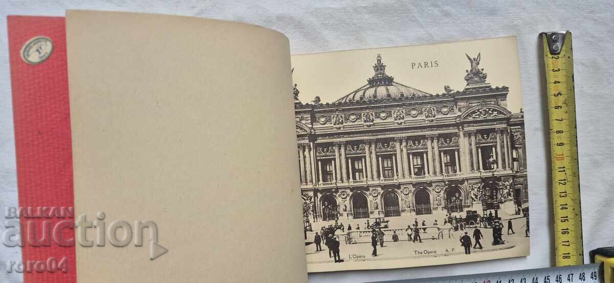 Аукцион ПАРИЖ - АЛБУМ - 20 ИЗГЛЕДА - 1910 г. Аукцион ПАРИЖ - АЛБУМ - 20 ИЗГЛЕДА - 1910 г.