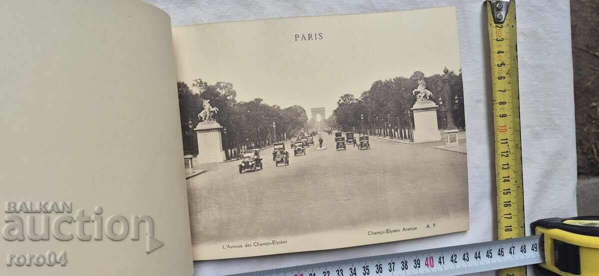 ПАРИЖ - АЛБУМ - 20 ИЗГЛЕДА - 1910 г. - 5 ПАРИЖ - АЛБУМ - 20 ИЗГЛЕДА - 1910 г. - 5