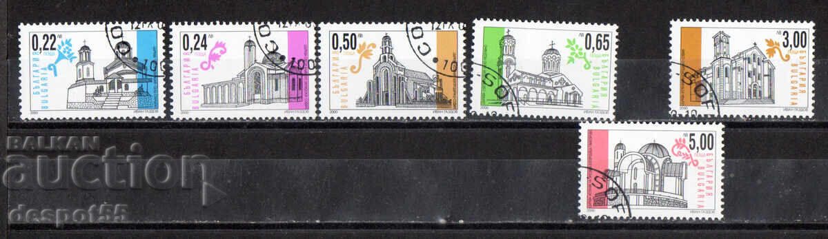 2000. България. Нови християнски храмове и църкви в България 2000. България. Нови християнски храмове и църкви в България