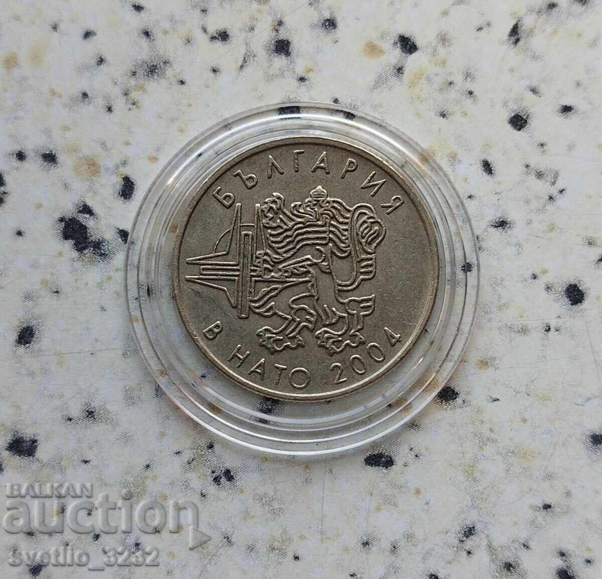 50 Stotinki 2004 NATO with price 4.99 BGN | € 2.55