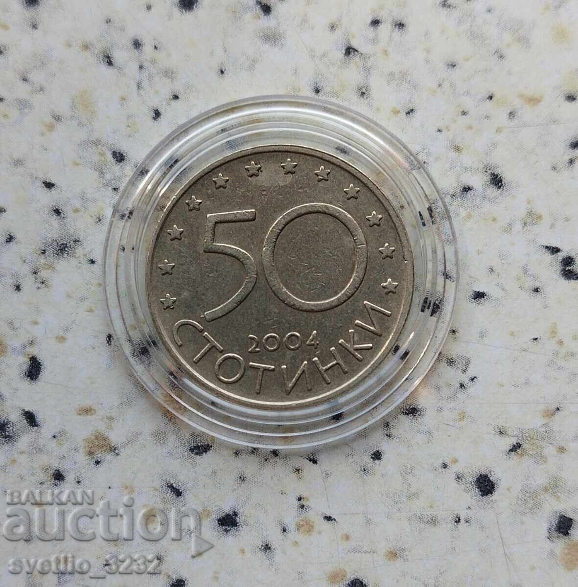 50 Stotinki 2004 NATO