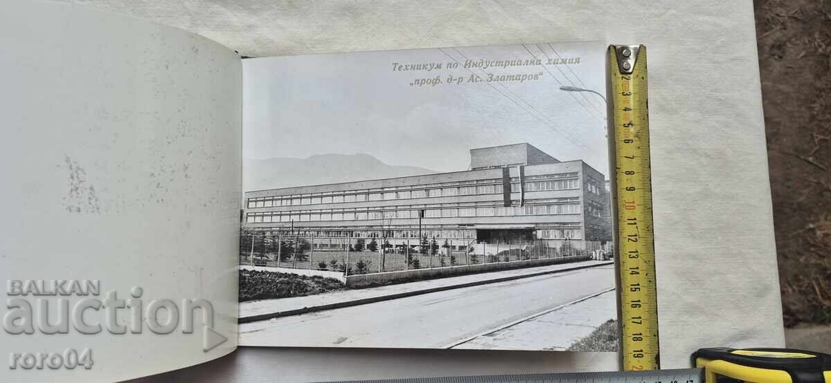 Licitație Album SOCIAL - NRB - TODOR JIVKOV - 1980 g Licitație Album SOCIAL - NRB - TODOR JIVKOV - 1980 g