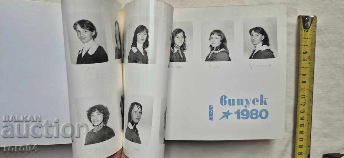 Album SOCIAL - NRB - TODOR JIVKOV - 1980 g - 5 Album SOCIAL - NRB - TODOR JIVKOV - 1980 g - 5