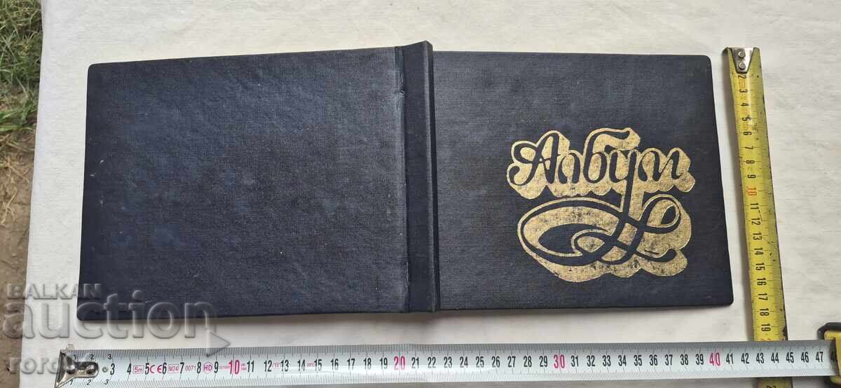 Album SOCIAL - NRB - TODOR JIVKOV - 1980 g Album SOCIAL - NRB - TODOR JIVKOV - 1980 g