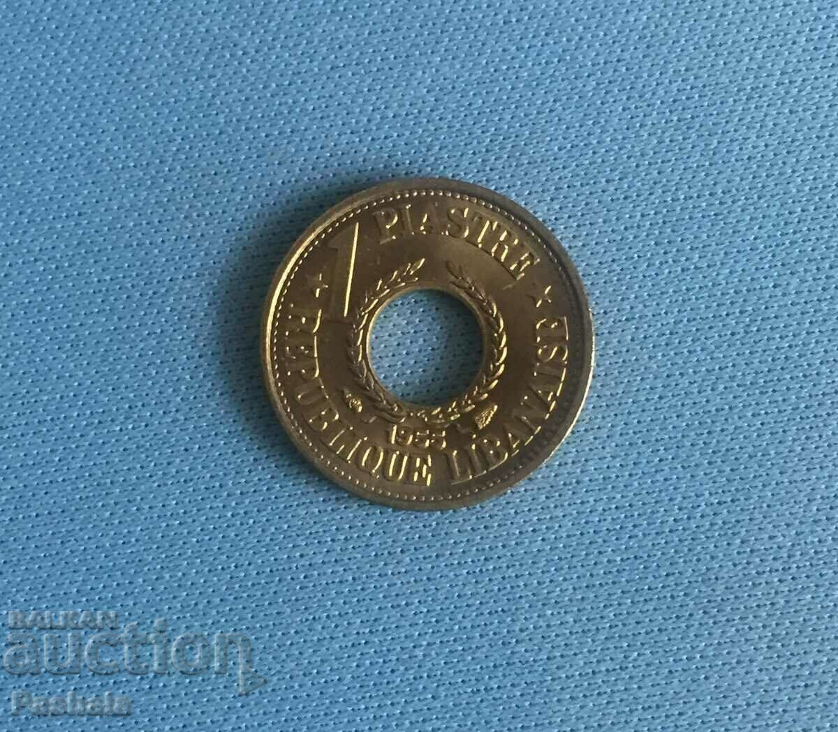 Ливан 1 пиастр 1955 г. Ливан 1 пиастр 1955 г.