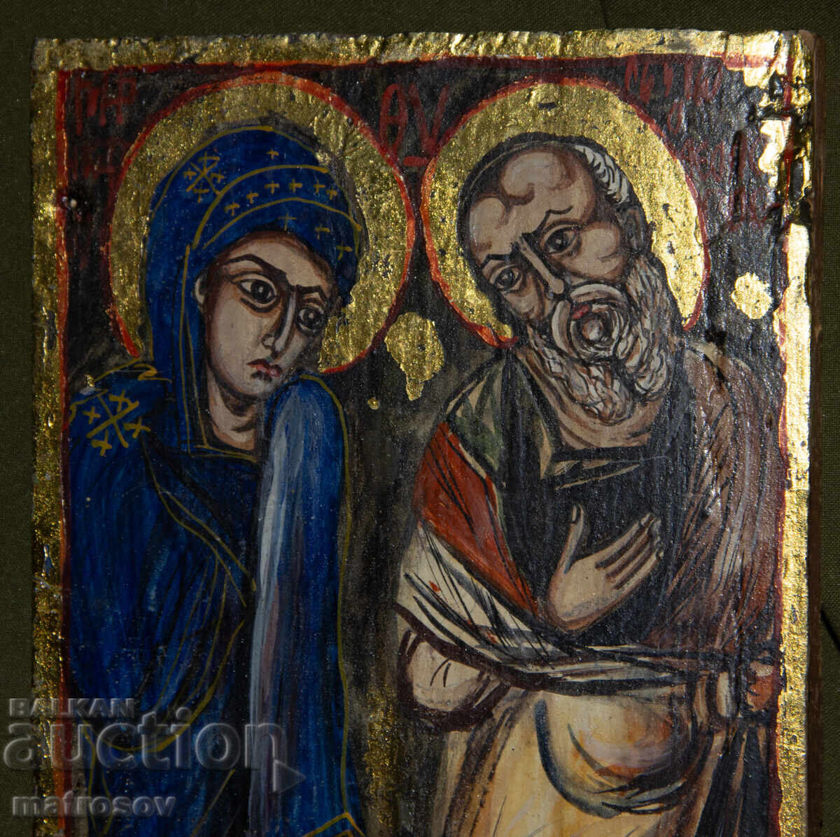 Auction  Icon, tempera, gold leaf, Holy Mother with the Child, St. Joseph