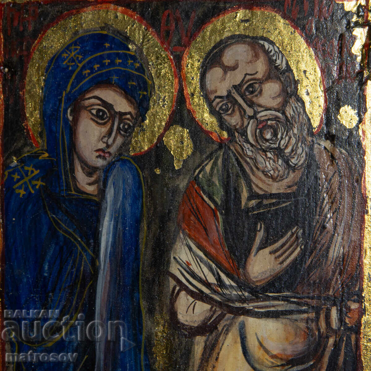 Delivery of Icon, tempera, gold leaf, Holy Mother with the Child, St. Joseph