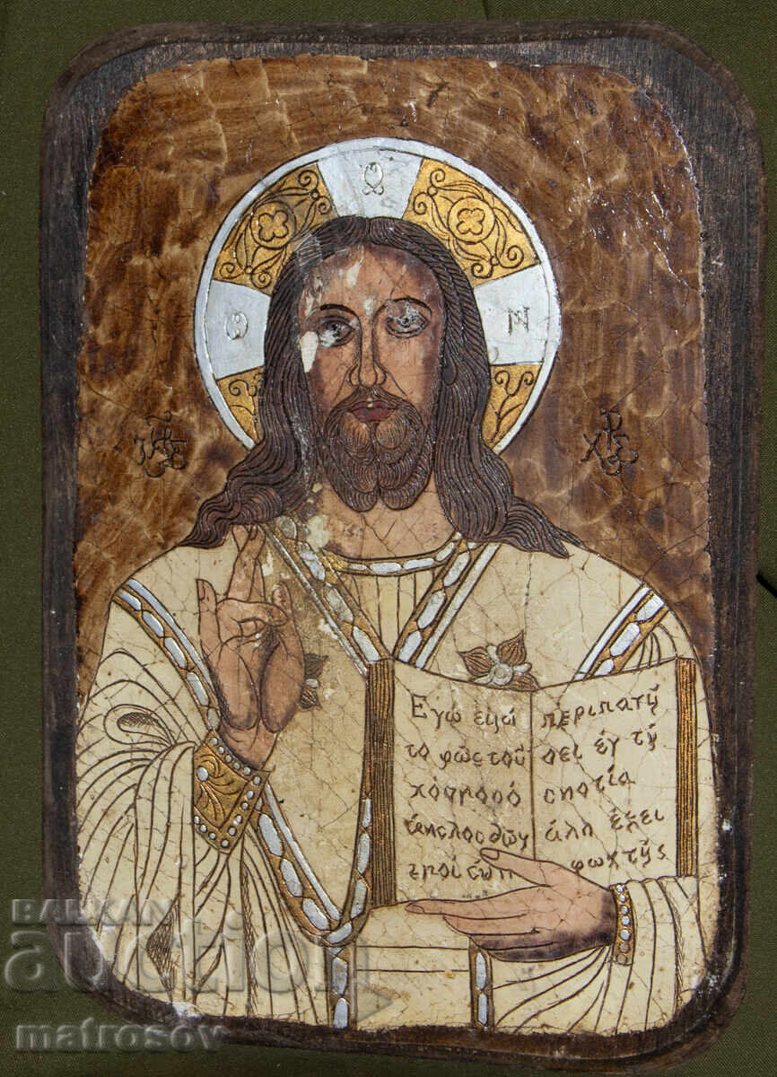 Iisus Hristos, icoană pictată manual, culori tempera cu preț 200.00 BGN | € 102.26 Iisus Hristos, icoană pictată manual, culori tempera cu preț 200.00 BGN | € 102.26
