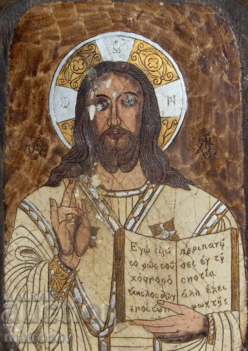 Licitație Iisus Hristos, icoană pictată manual, culori tempera Licitație Iisus Hristos, icoană pictată manual, culori tempera