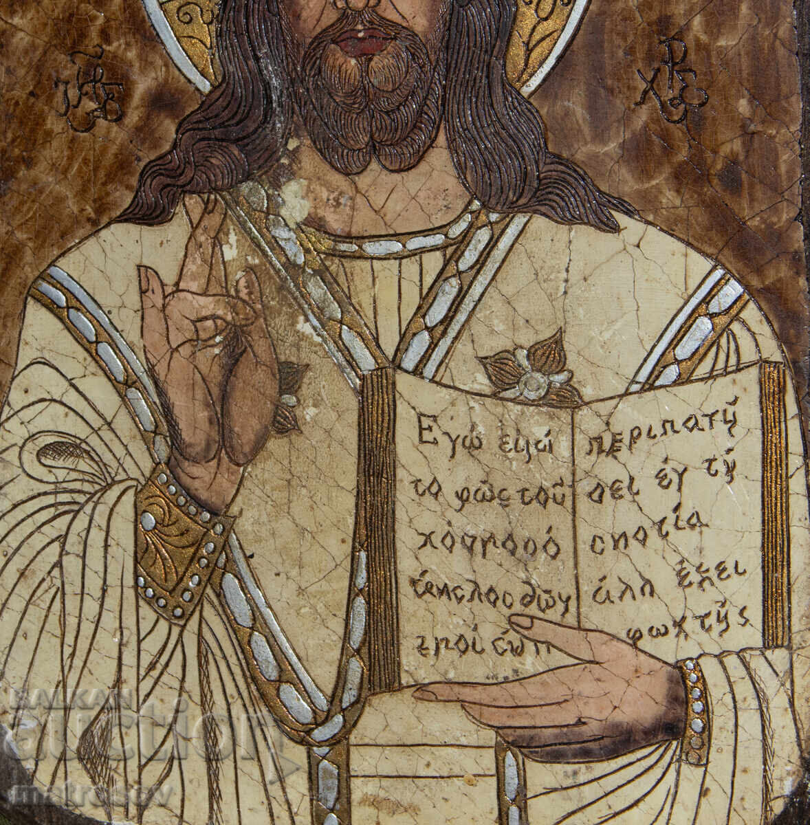 Iisus Hristos, icoană pictată manual, culori tempera - 5 Iisus Hristos, icoană pictată manual, culori tempera - 5