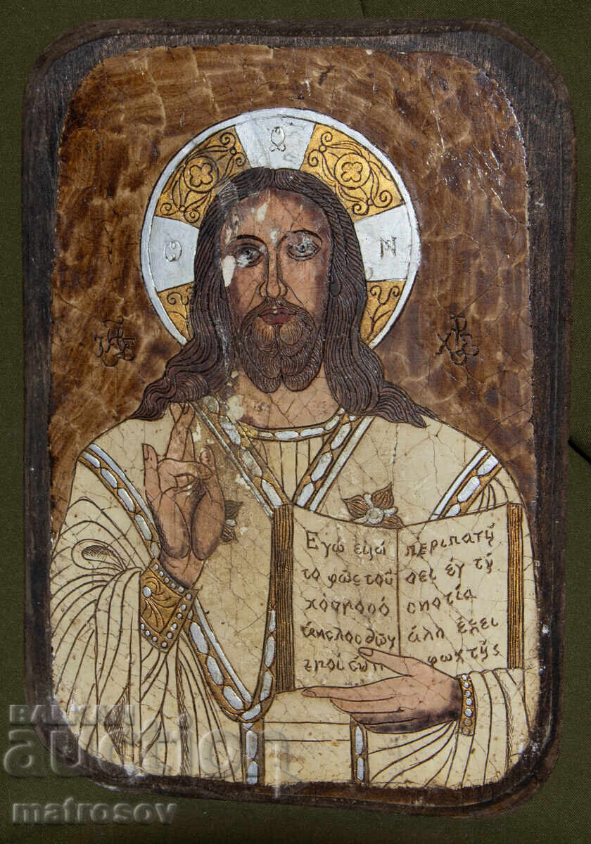 Iisus Hristos, icoană pictată manual, culori tempera Iisus Hristos, icoană pictată manual, culori tempera