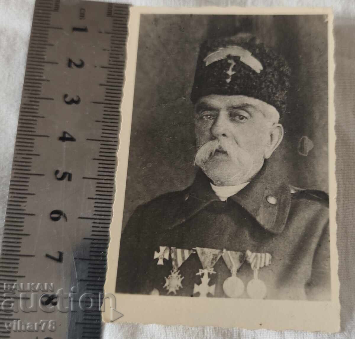 ΦΩΤΟΓΡΑΦΙΑ ΤΟΥ ΒΑΣΙΛ ΠΟΠ ΙΒΑΝΟΦ με τιμή 119.99 BGN | € 61.35