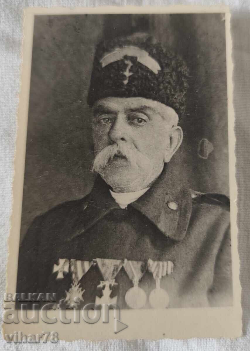 ΦΩΤΟΓΡΑΦΙΑ ΤΟΥ ΒΑΣΙΛ ΠΟΠ ΙΒΑΝΟΦ