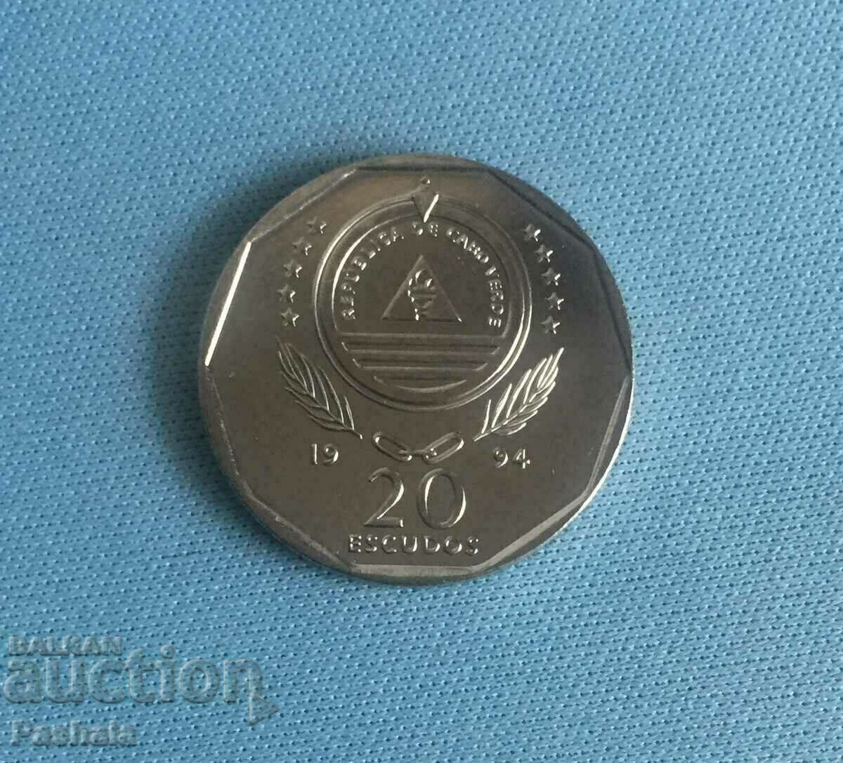 Πράσινο Ακρωτήριο 20ο εσκούδο 1994 με τιμή 4.00 BGN | € 2.05 Πράσινο Ακρωτήριο 20ο εσκούδο 1994 με τιμή 4.00 BGN | € 2.05