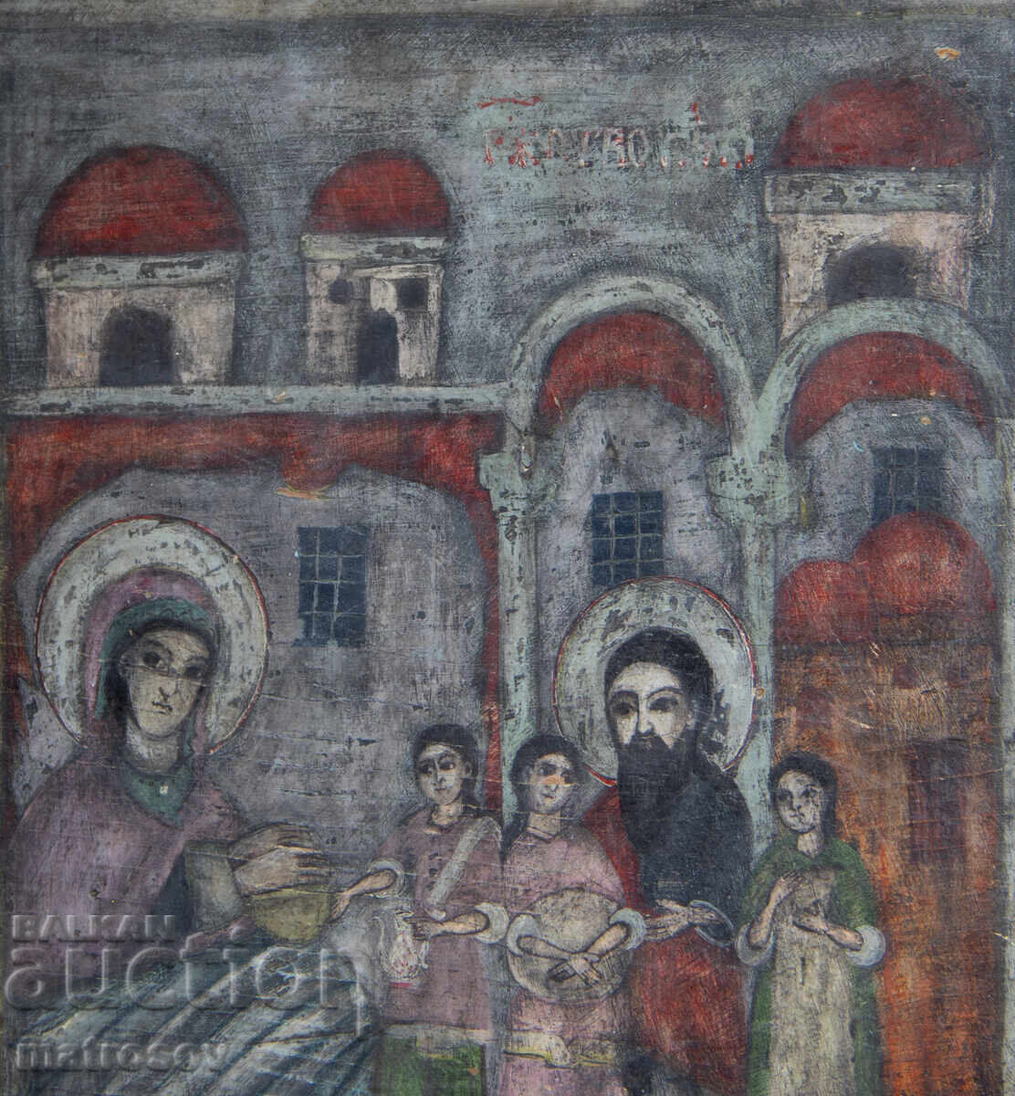 Delivery of Nativity of the Theotokos, hand-painted icon, tempera paints